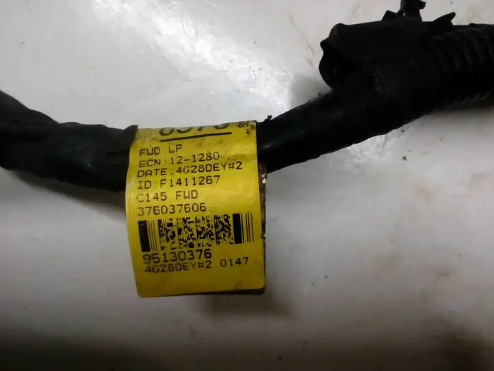Opel Antara (2011 - 2017) 95130376 Прочая электропроводка — фото 4