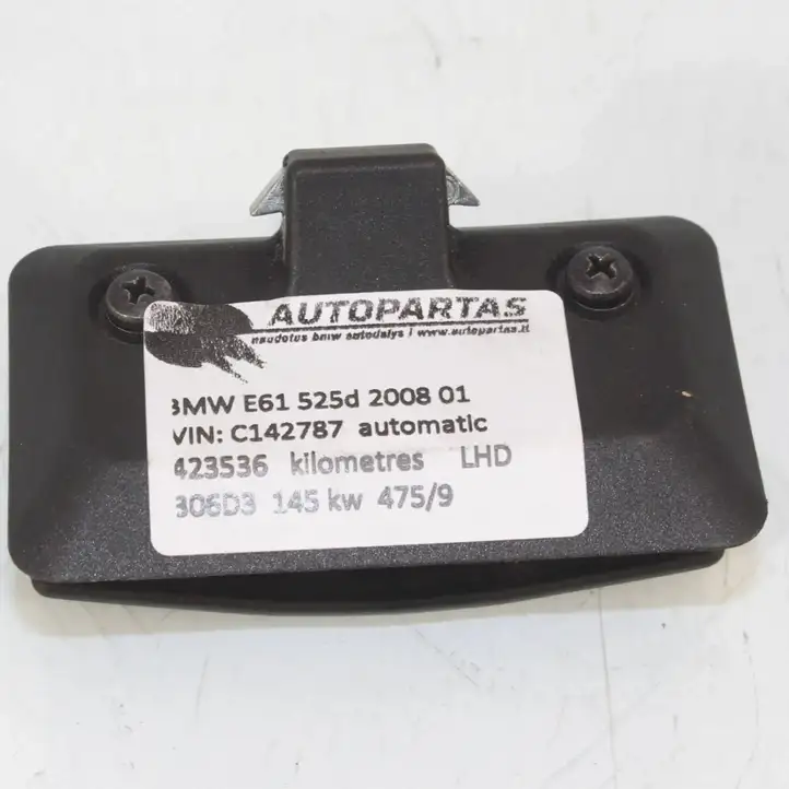 BMW 5 E60 E61 (2004 - 2010) 51168163017 Ручка бардачка — фото 3