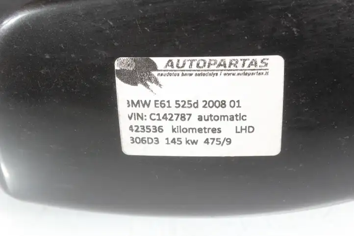BMW 5 E60 E61 (2004 - 2010) 7038344 Боковое зеркало с электроприводом — фото 2