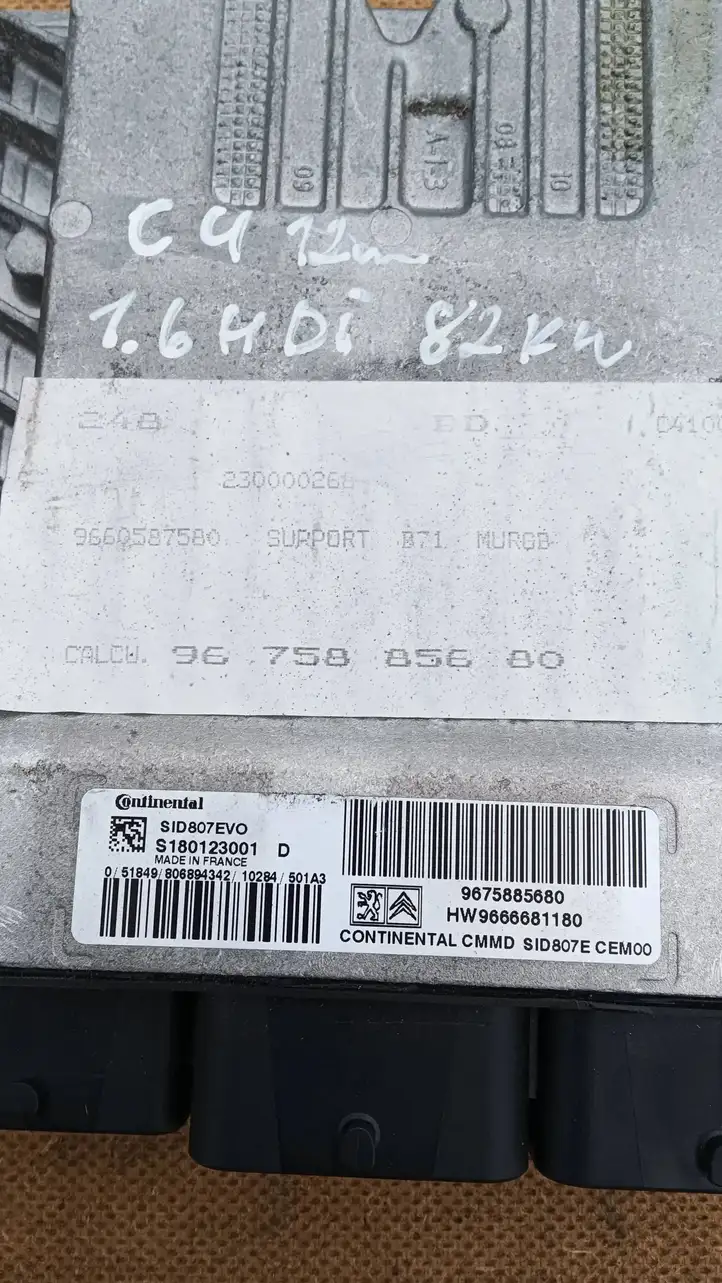 Citroen C4 (2011 - 2016) 9675885680 Комплект системы зажигания — фото 4