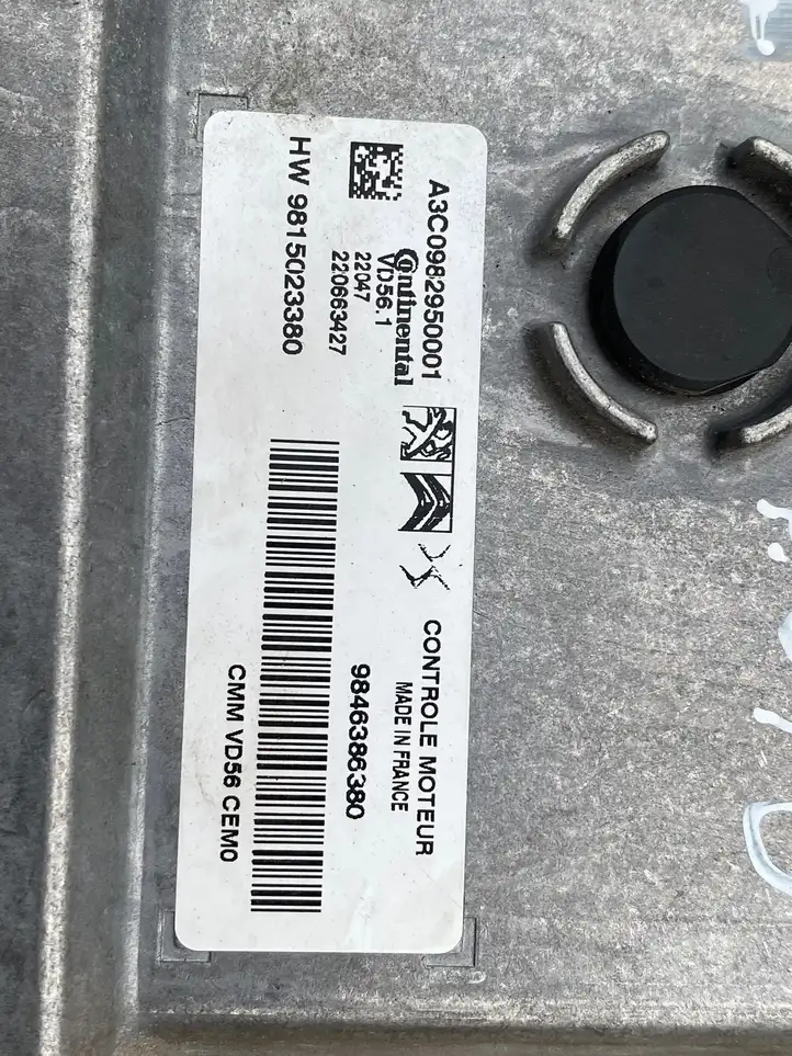 Peugeot 208 (2015 - 2019) 9815023380 Блок управления двигателем (ECU) — фото 5