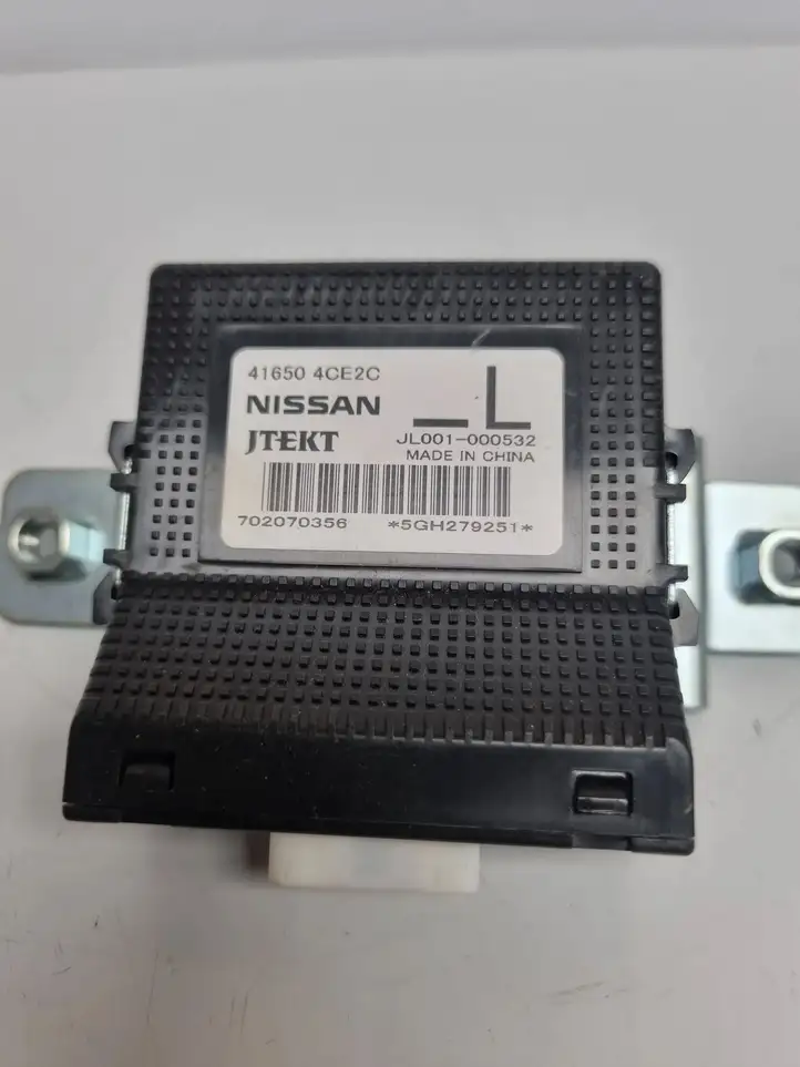 Nissan X-Trail T32 (2014 - 2021) 416504CE2C Прочие блоки управления — фото 3