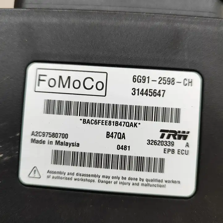 Volvo V60 (2013 - 2018) 6G912598CH Блок управления стояночным тормозом (EPB) — фото 7