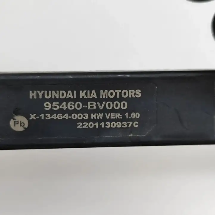 Kia EV6 (2021 - ) 95460BV000 Антенна бесключевого доступа — фото 6