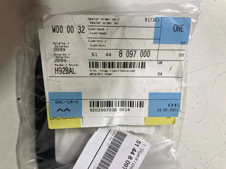 BMW 3 G20 G21 (2019 - )  51448097000 Декоративная отделка