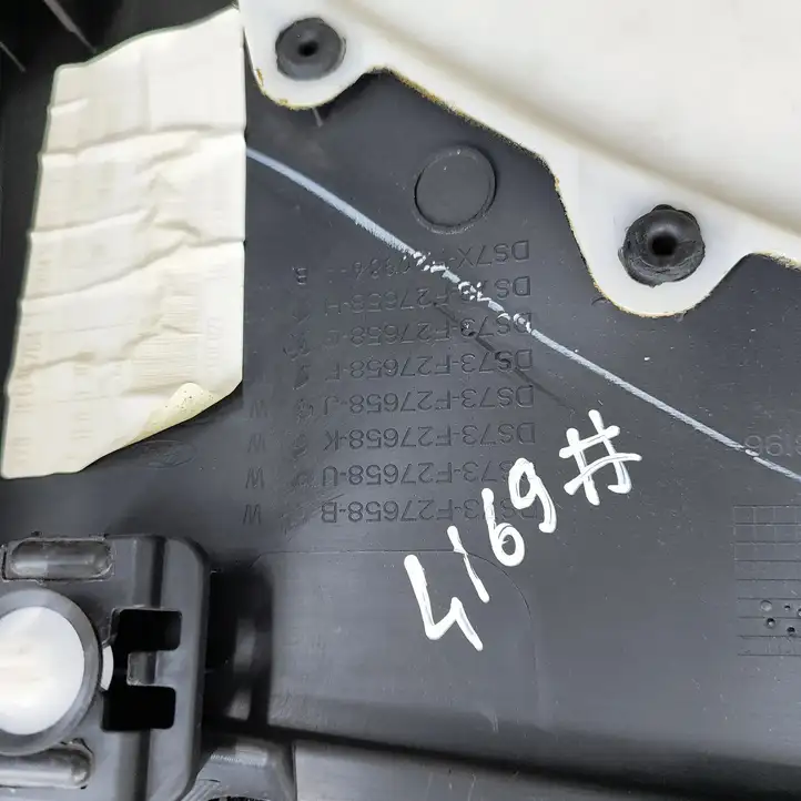 Ford Mondeo MK V (2014 - ) DS73F27658FY1F1 Обшивка задней двери — фото 10