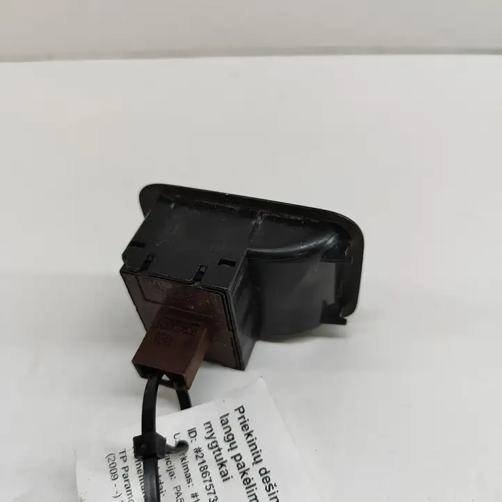 Skoda Yeti (5L) (2009 - 2012) 5L0867171A Блок кнопок стеклоподъемников — фото 2