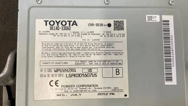 Lexus ES 300h (2012 - 2018) 8614033060 Магнитола / мультимедийная система — фото 5