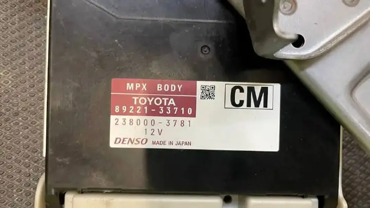 Lexus ES 300h (2012 - 2018) 8922133710 Прочие блоки управления — фото 1