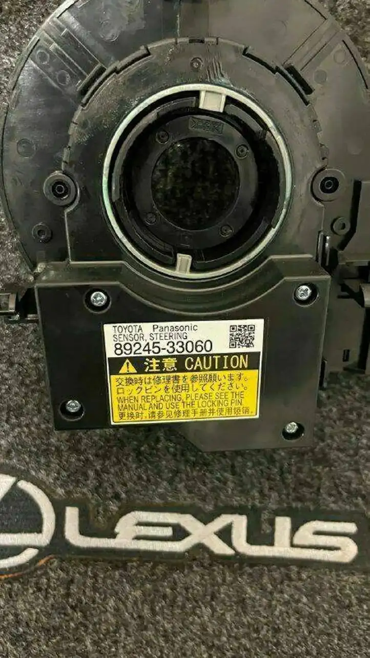 Lexus ES 300h (2012 - 2018) 8924533060 Контактное кольцо SRS — фото 3