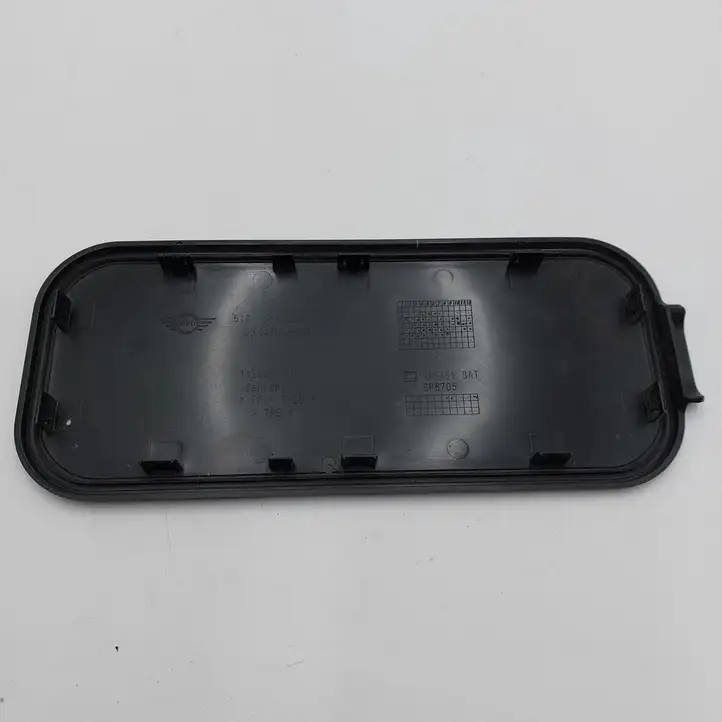 Mini Cooper Countryman R60 (2010 - 2016) 9802860 Крышка ящика аккумулятора — фото 2