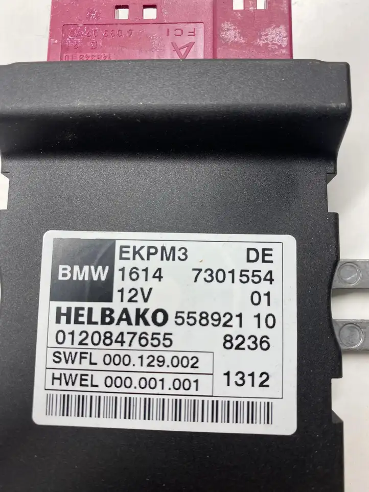 BMW 6 F12 F13 (2010 - 2018) 7301554 Прочие блоки управления — фото 3