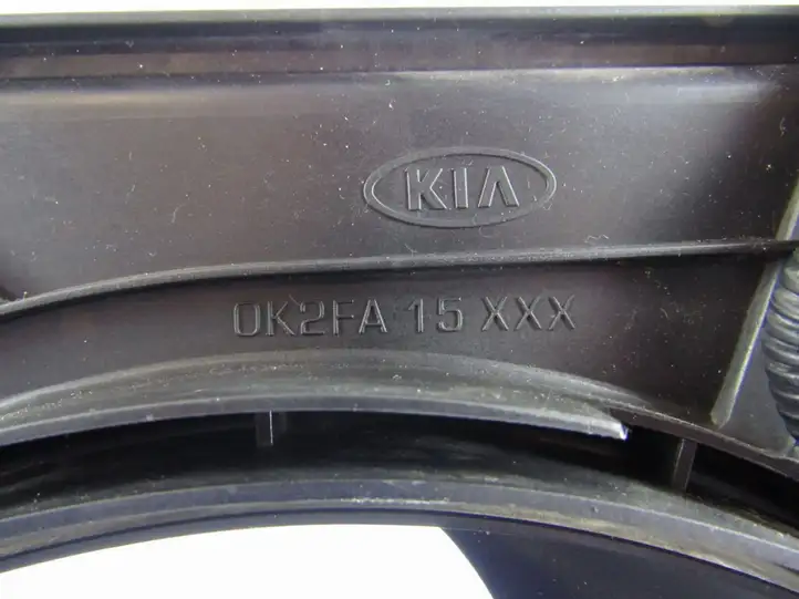Kia Carens I (2002 - 2006) Дифузор радиатора — фото 1