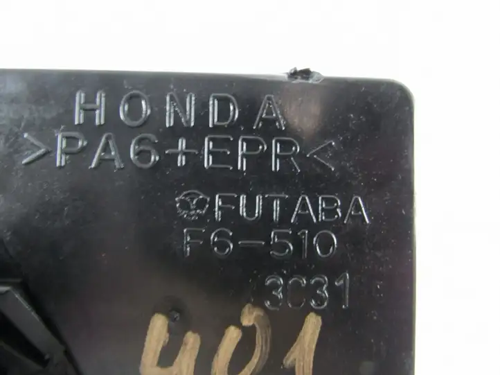 Honda Jazz (2004 - 2008) Корпус воздушного фильтра — фото 5