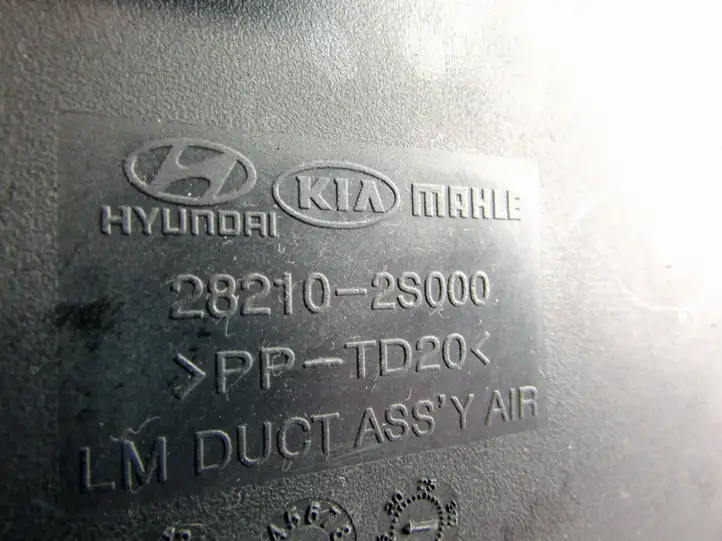 Hyundai Tucson TL (2015 - ) Трубки интеркулера / Шланги интеркулера — фото 3
