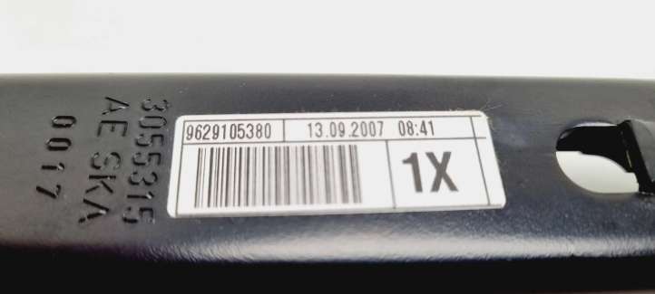 Citroen C4 Picasso (2006 - 2013)  9629105380 Регулировочная планка ремня безопасности