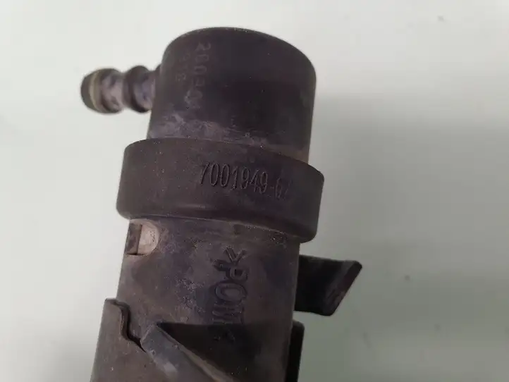 BMW 7 E65 E66 (2001 - 2008) 7001949 Распылители омывателя — фото 4