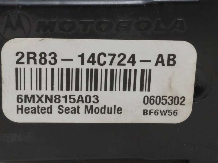Land Rover Range Rover Sport (2005 - 2009)  2R8314C724AB Модуль управления сидением