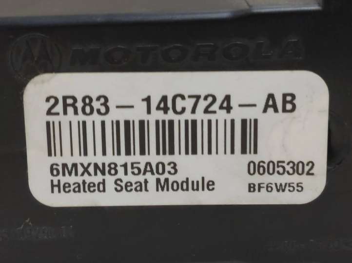 Land Rover Range Rover Sport (2005 - 2009)  2R8314C724AB Модуль управления сидением