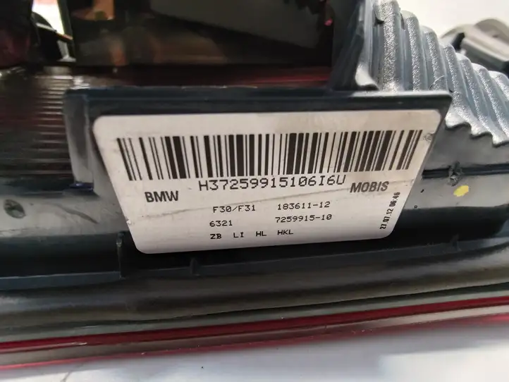 BMW 3 F30 F35 F31 (2012 - 2018) 93217259915 Задний фонарь в крышке багажника — фото 3