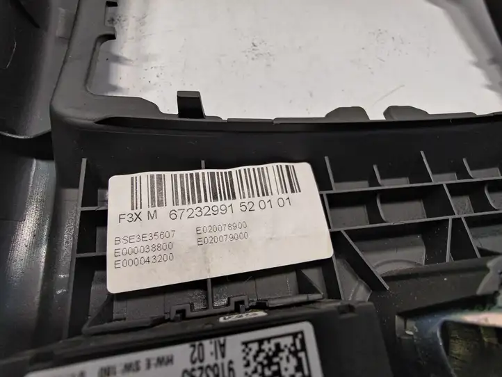 BMW 3 F30 F35 F31 (2012 - 2018) 67232991 Другая деталь консоли (туннеля) — фото 2