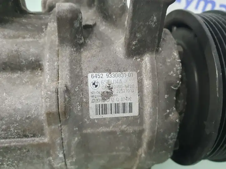 BMW 3 F30 F35 F31 (2012 - 2018) 9330831 Компрессор (насос) кондиционера воздуха — фото 3