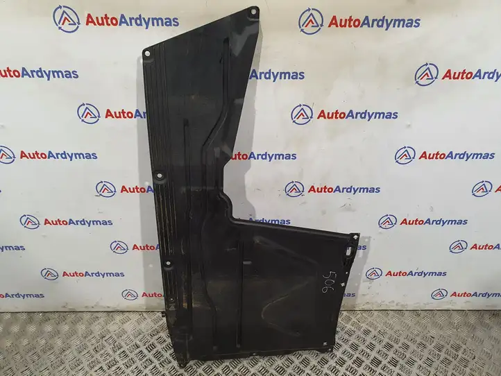 BMW 3 F30 F35 F31 (2012 - 2018) 51757241831 Защита коробки передач — фото 1