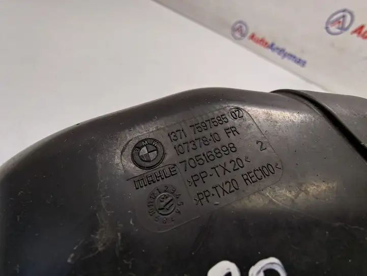 BMW 3 F30 F35 F31 (2012 - 2018) 13717597585 Детали воздухозаборника — фото 3