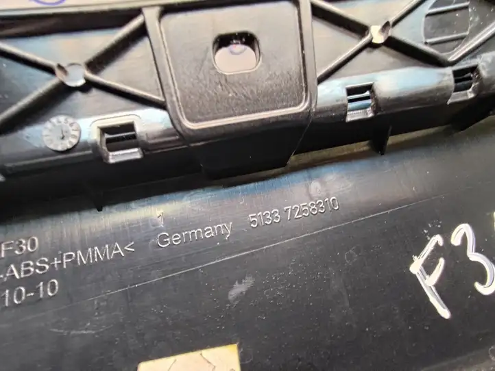 BMW 3 F30 F35 F31 (2012 - 2018) 51337258310 Верхняя обшивка стойки B — фото 3