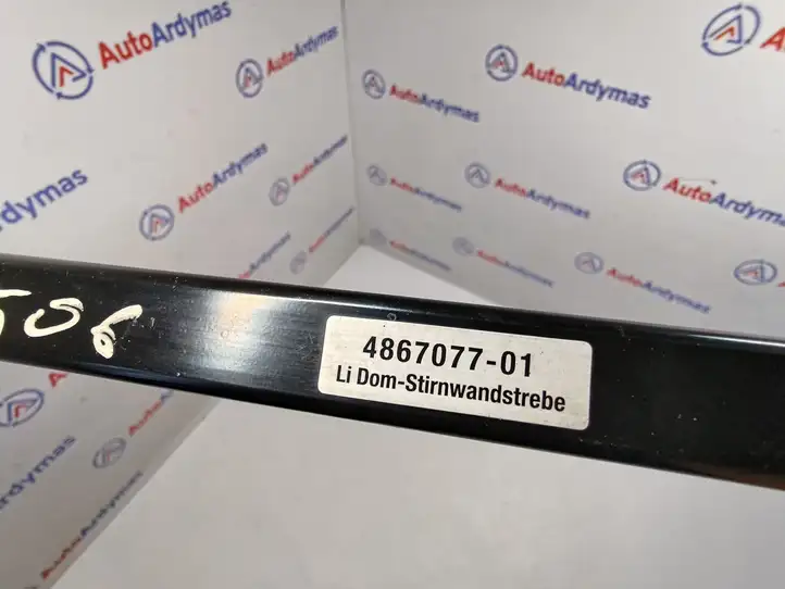 BMW 3 F30 F35 F31 (2012 - 2018) 4867077 Другая часть кузова — фото 3
