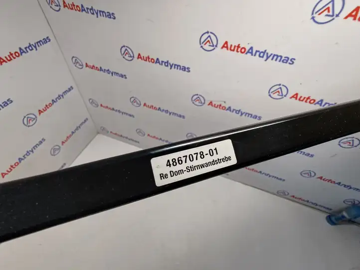 BMW 3 F30 F35 F31 (2012 - 2018) 4867078 Другая часть кузова — фото 2
