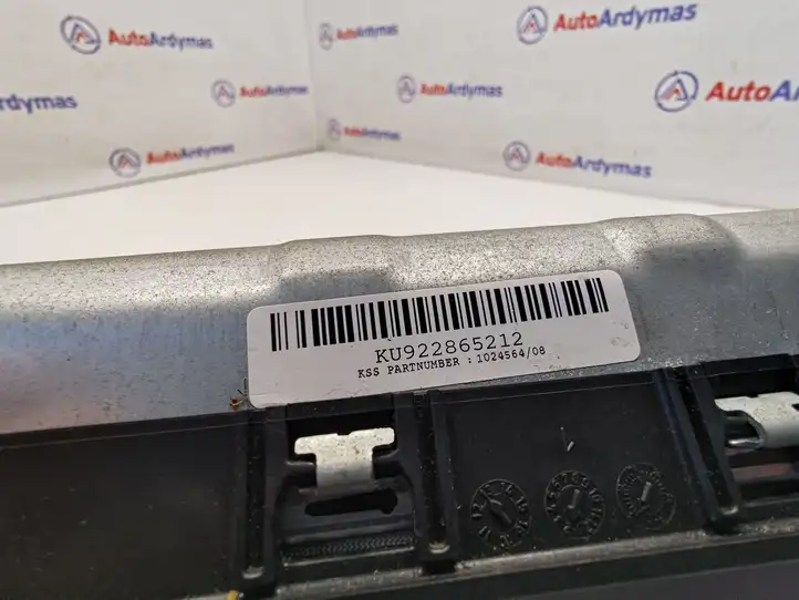 BMW 3 F30 F35 F31 (2012 - 2018) 9228652 Коленная подушка безопасности — фото 4