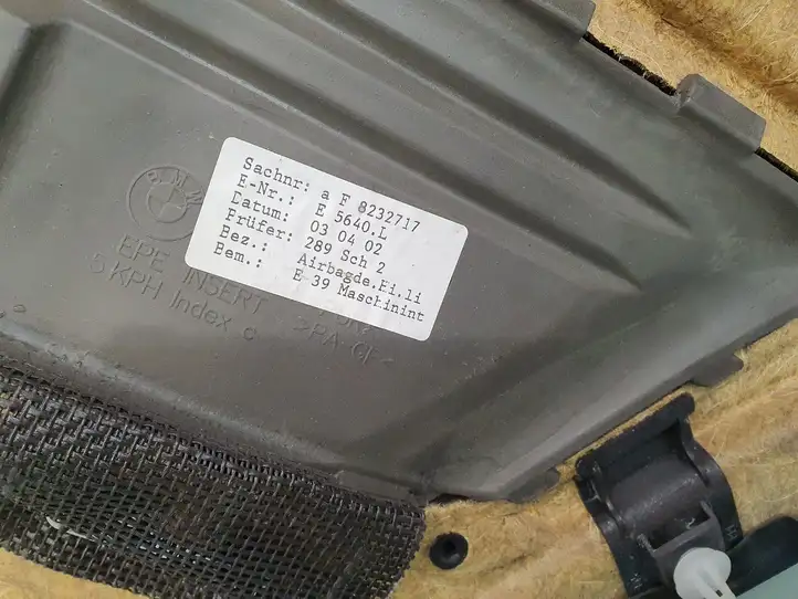 BMW 5 E39 (1996 - 2003) 51427139925 Обшивка задней двери — фото 4