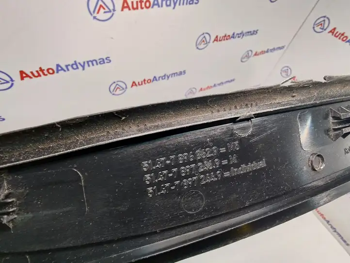 BMW 5 E60 E61 (2004 - 2010) 51477897246 Внутренняя отделка заднего порога — фото 4