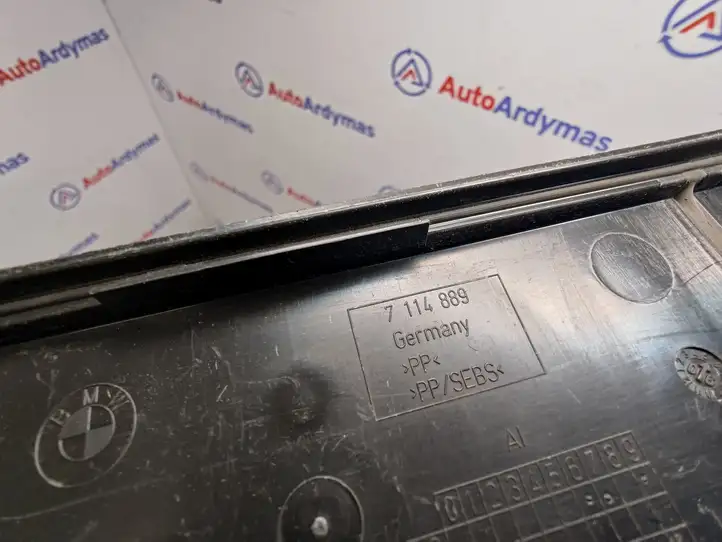 BMW 5 E60 E61 (2004 - 2010) 7114889 Крышка GPS-антенны — фото 3