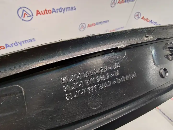BMW 5 E60 E61 (2004 - 2010) 51477897246 Внутренняя отделка заднего порога — фото 4