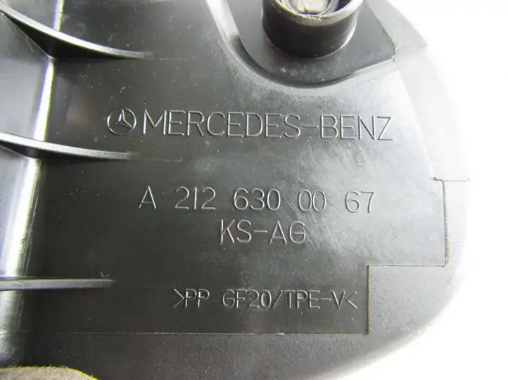 Mercedes-Benz E W212 (2009 - 2016) Крышка топливного бака — фото 8