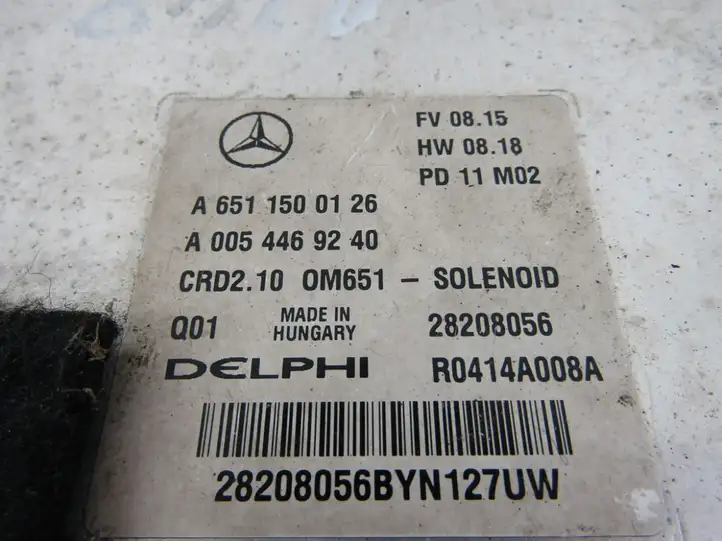 Mercedes-Benz E W212 (2009 - 2016) Блок управления двигателем (ЭБУ) — фото 1
