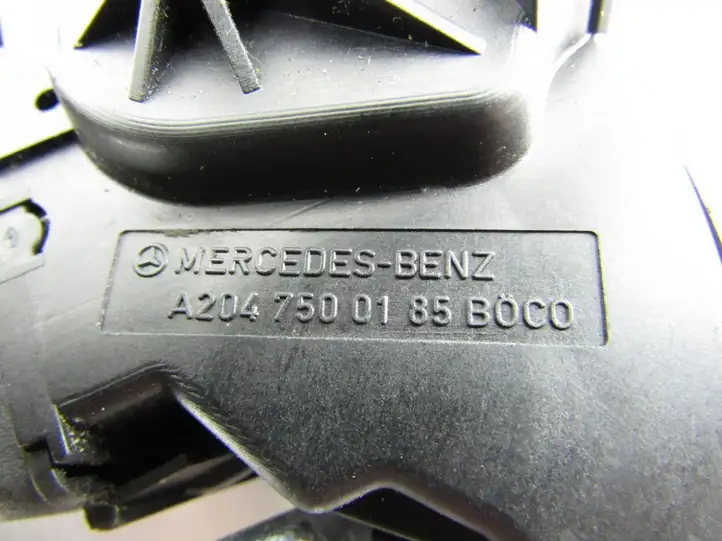Mercedes-Benz E W212 (2009 - 2016) Замок крышки багажника — фото 1