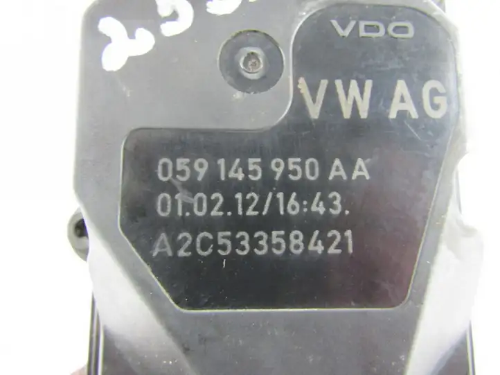 Audi A4 S4 B8 8K (2007 - 2011) Электрозадвижка двигателя — фото 5