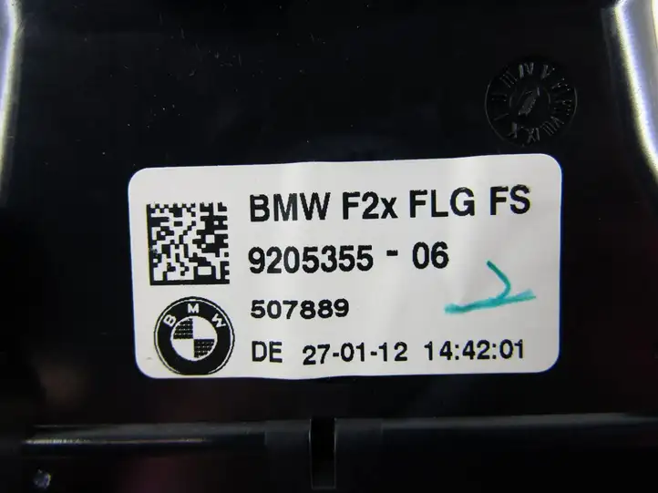 BMW 1 F20 F21 (2011 - 2019) Центральный воздушный дефлектор — фото 2