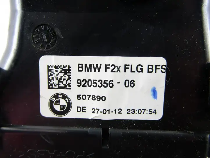 BMW 1 F20 F21 (2011 - 2019) Центральный воздушный дефлектор — фото 7