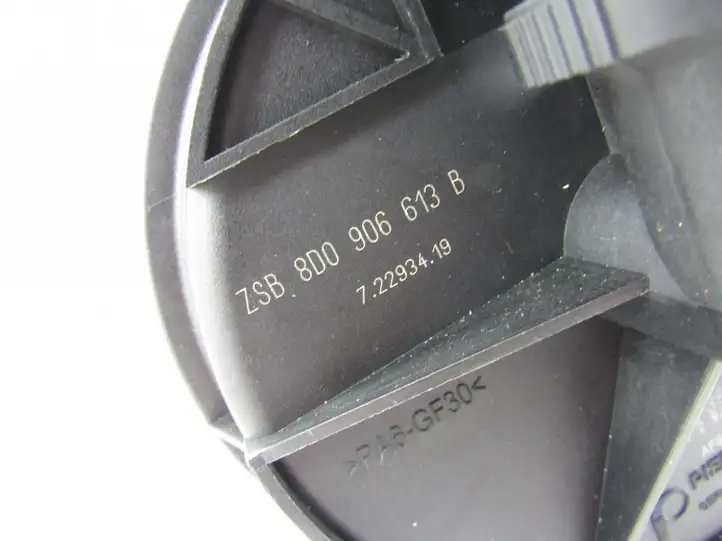 Audi A6 S6 C5 4B (2001 - 2004) Насос вторичного воздуха — фото 4