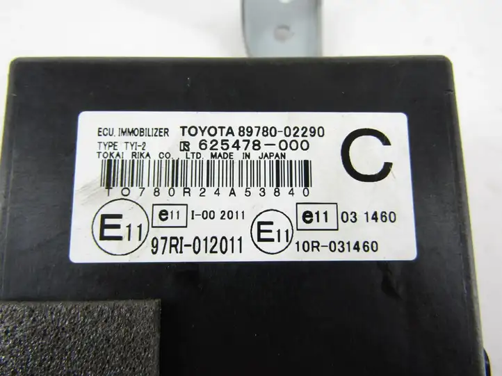 Toyota Auris 150 (2006 - 2012) Блок иммобилайзера — фото 2