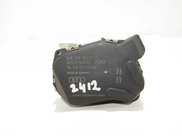 Audi A6 S6 C6 4F (2004 - 2008) Электрозадвижка двигателя — фото 3