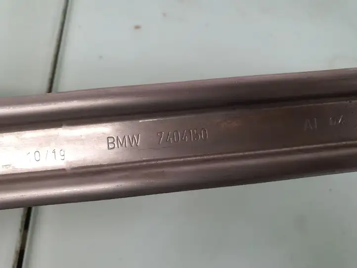 BMW X3 G01 (2018 - 2024) 7404150 Кронштейн топливного бака — фото 2