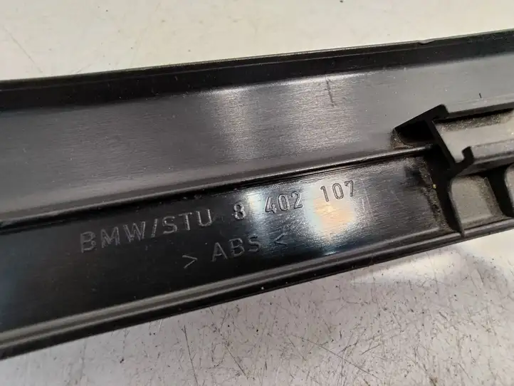 BMW X5 E53 (1999 - 2006) 8402107 Внутренняя отделка переднего порога — фото 3
