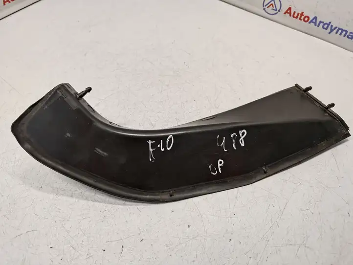 BMW 5 F10 F11 (2009 - 2016) 51497204376 Прочая отделка багажника — фото 3