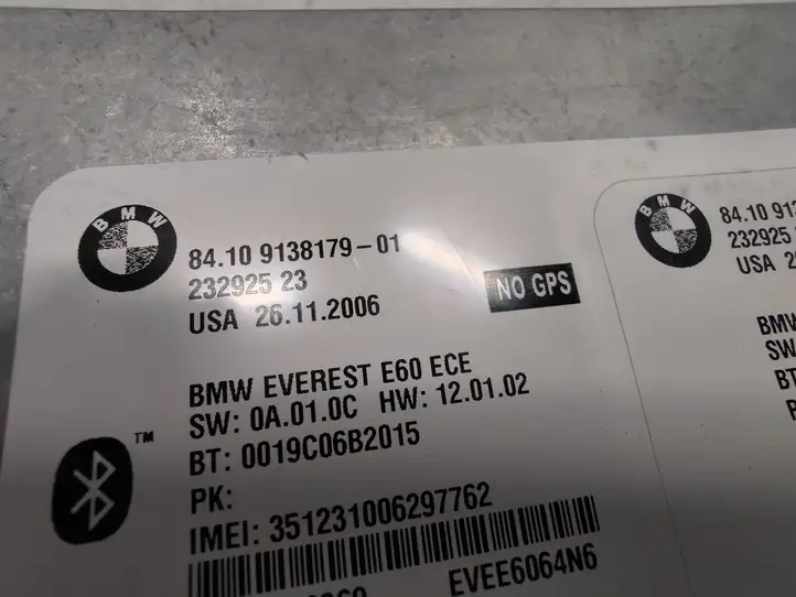 BMW 3 E90 E91 (2005 - 2012) 84109138179 Блок GSM — фото 5