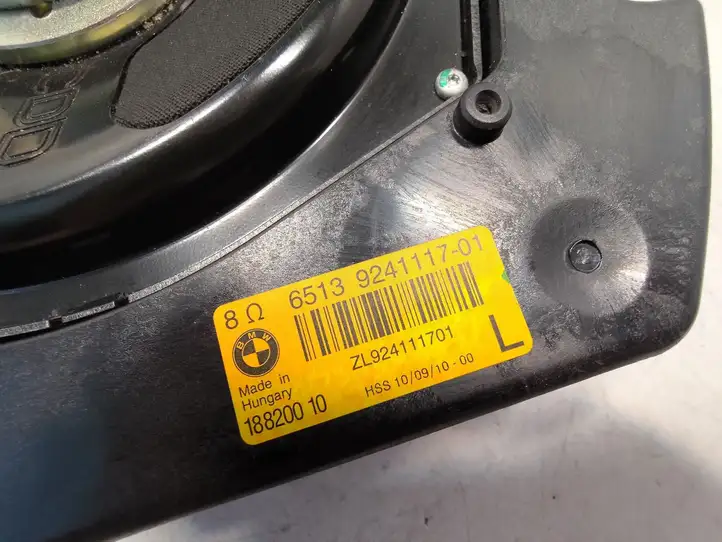 BMW 7 F01 (2008 - 2016) 65139241117 Сабвуфер — фото 3